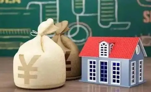 东莞微信提取公积金秒到账（微信提取公积金需要多长时间）